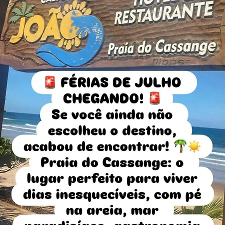 João Praia Hotel-3
